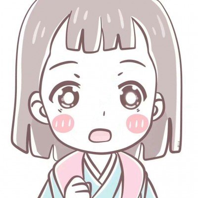 毛巾少爷名下仅1家公司